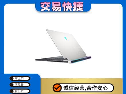 资源县回收电脑