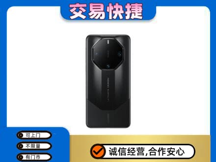 资源县家电回收手机.jpg