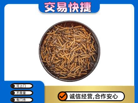 资源县回收散虫草