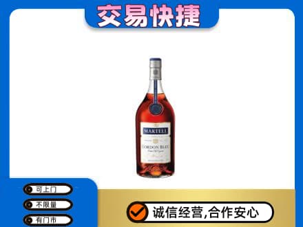 资源县回收蓝带
