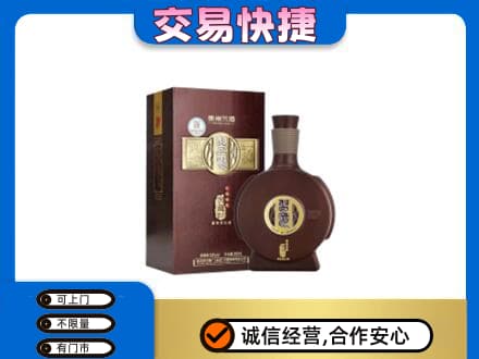 资源县名酒回收习酒.jpg