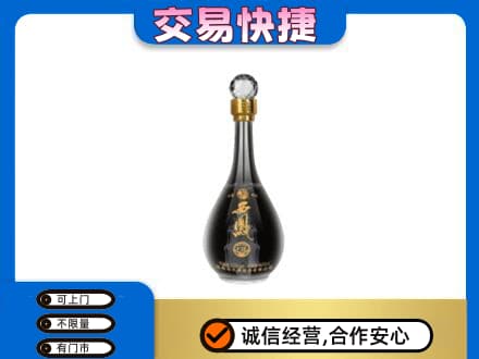 资源县名酒回收西凤酒2.jpg