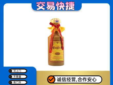 资源县回收15年茅台酒