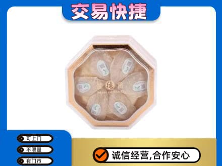 资源县礼品回收燕窝礼盒.jpg